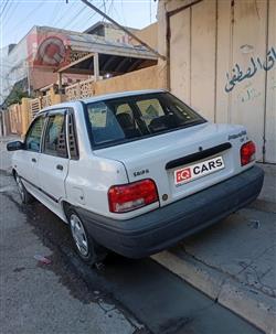 سايبا 131